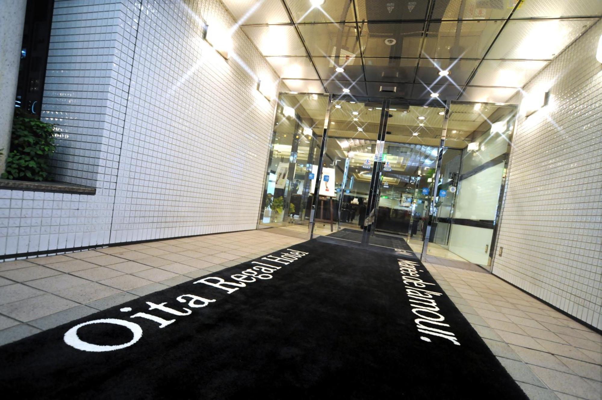 Oita Regal Hotel מראה חיצוני תמונה
