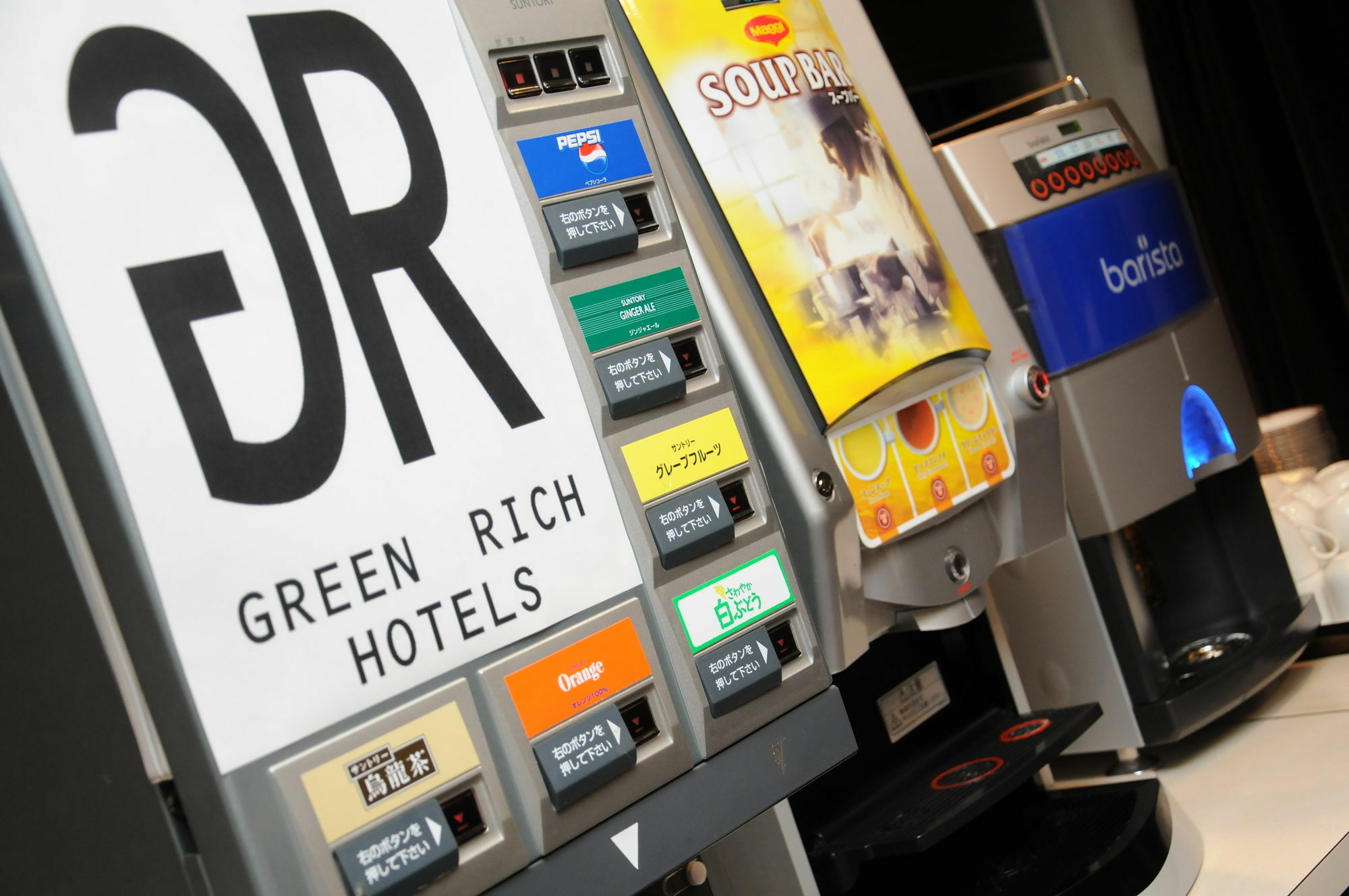 Oita Regal Hotel מראה חיצוני תמונה