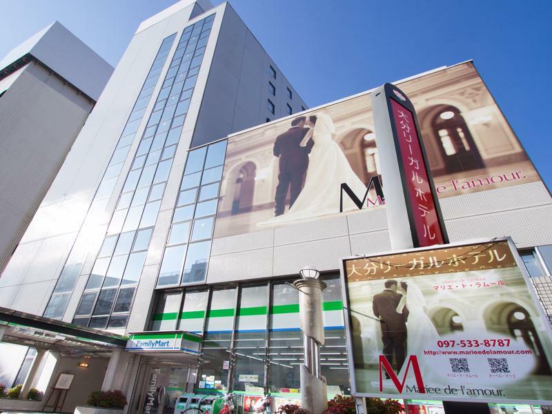 Oita Regal Hotel מראה חיצוני תמונה